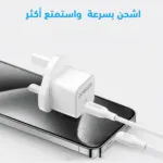 ⁦عرض Anker Power Port Nano-20W + كابل شاحن USB متعدد 15 سم، شحن سريع 3 في 1 (Lightning, Type-C & Micro USB)⁩ - الصورة ⁦6⁩