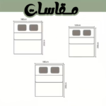 ⁦دفايه فرو جاكار مع 2 كيس خداديه⁩ - الصورة ⁦4⁩