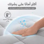 ⁦مرتبه تطريه استيك 120 سم رمادي⁩ - الصورة ⁦5⁩