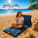 ⁦شازلونج شاطئ سفنج بظهر خشب قماش وتربروف مقاس 60*200 سم طابعه صيفيه كحلي⁩ - الصورة ⁦5⁩