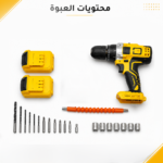 ⁦شنطة شنيور لاسلكى بدون عدة⁩ - الصورة ⁦4⁩