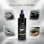 ⁦سبراي تجديد وملمع تابلوه السيارة (150ml)⁩ - الصورة ⁦4⁩