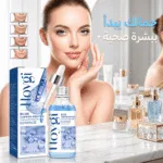 ⁦عرض سيرم Blue PePtide + lifting mask لشد الوجه⁩ - الصورة ⁦5⁩