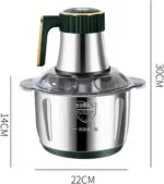 ⁦عرض خلاط Silver Crest + مطحنة مع كبه BRAUN 8500 وات 6 لتر⁩ - الصورة ⁦5⁩