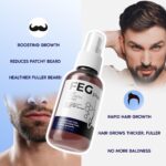 ⁦عرض سيرم Blue PePtide + سبراي الشعر FEG⁩ - الصورة ⁦8⁩