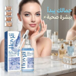 ⁦عرض 2 قطعة سيرم Blue Peptide للبشرة⁩ - الصورة ⁦3⁩