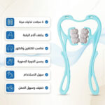 ⁦جهاز تدليك الرقبة والعمود الفقري العنقي بـ6 عجلات لتخفيف آلام العضلات⁩ - الصورة ⁦5⁩
