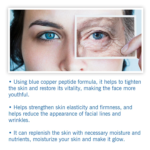 ⁦عرض سيرم Blue PePtide + سبراي الشعر FEG⁩ - الصورة ⁦12⁩