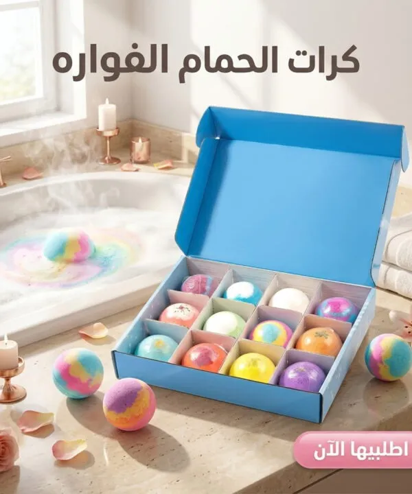 كرات الحمام الفواره