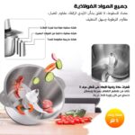 ⁦عرض خلاط و مطحنه 10000 وات BRAUN مع  مفرمة اللحوم الكهربائية استانليس 5 لتر Silver Crest 1000 Watt⁩ - الصورة ⁦3⁩