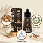 ⁦عرض شامبو و بلسم صبغ الشعر الاسود بزيت الارجان + فوطه الشعر المايكروفايبر⁩ - الصورة ⁦4⁩