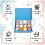 ⁦كرات الحمام الفواره⁩ - الصورة ⁦6⁩