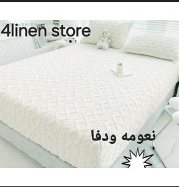 دفايه فرو جاكار مع 2 كيس خداديه