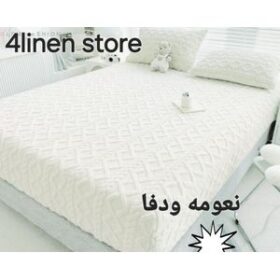 دفايه فرو جاكار مع 2 كيس خداديه