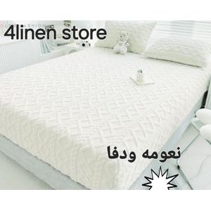 ba52ddbe-45b1-4839-9ba1-3f03bd14eea0.jpg دفايه فرو جاكار مع 2 كيس خداديه - الصورة 1