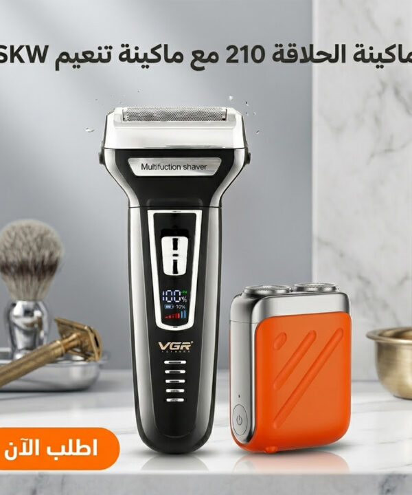 عرض: ماكينة حلاقة VGR 210 + ماكينة تنعيم كهربائيه
