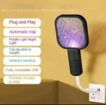 ⁦صاعق ناموس كهربائي صغير محمول (USB)⁩ - الصورة ⁦9⁩