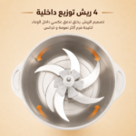 ⁦عرض خلاط Silver Crest + مطحنة مع كبه BRAUN 8500 وات 6 لتر⁩ - الصورة ⁦8⁩